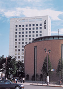 TOEFL&reg;,iBT対策のトフルゼミナール