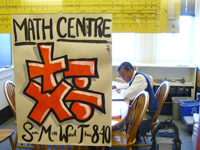 希望に見合った、転校・再留学プログラムをご紹介